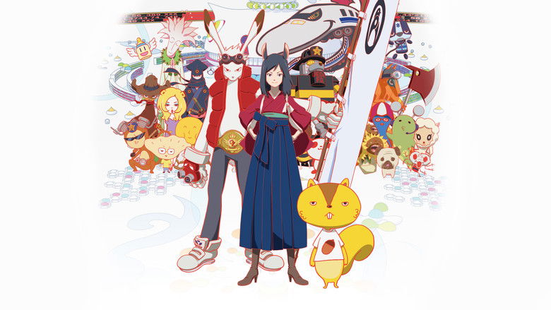 Summer Wars still