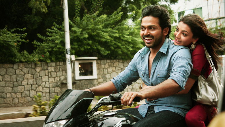 Naan Mahaan Alla still 1