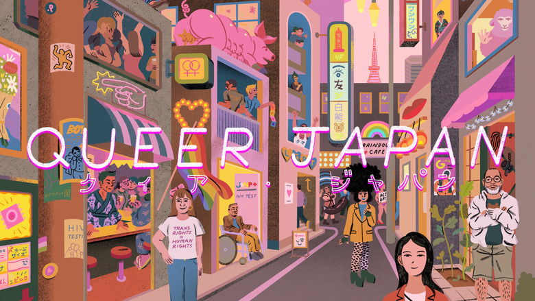 Queer Japan still