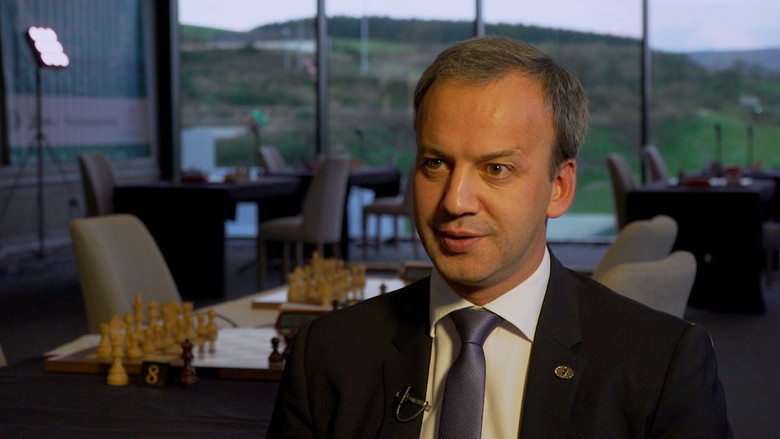 King's Gambit still 2