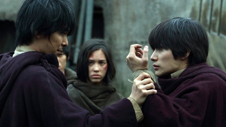 Attack on Titan II: End of the World still