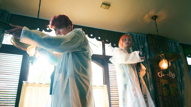 Goodbye Cruel World still