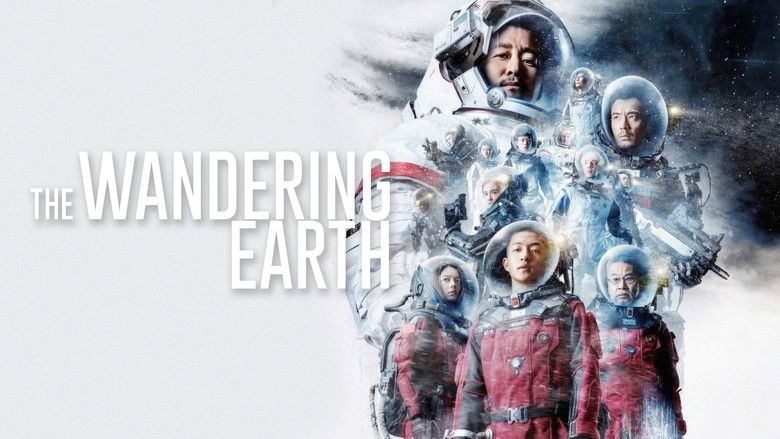 The Wandering Earth still