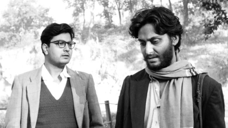 The World of Apu still