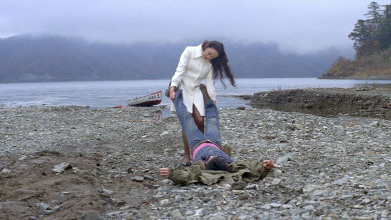 Sex Rider: Wet Highway still