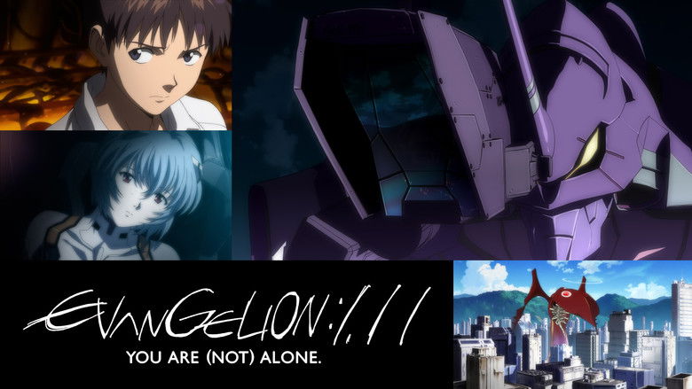 Evangelion: 1.0 You Are (Not) Alone still