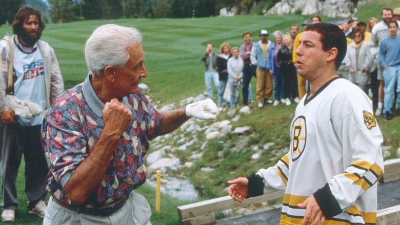 Happy Gilmore still