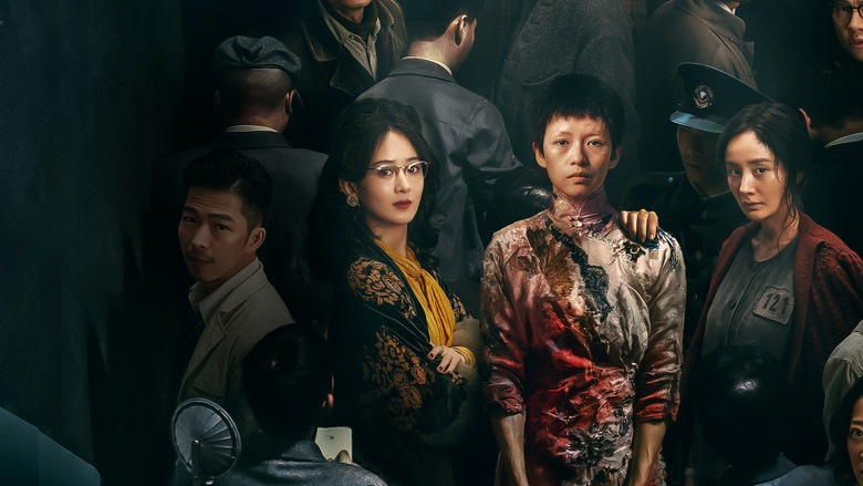 She's Got No Name still 1