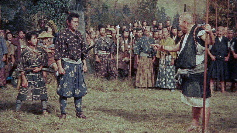 Samurai III: Duel at Ganryu Island still