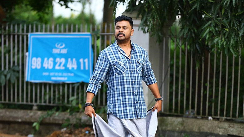 Georgettan's Pooram still 4