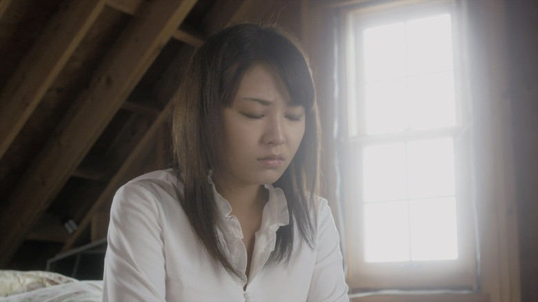 Recently, My Sister Is Unusual still