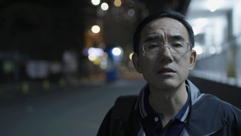 Letter from Masanjia still 2