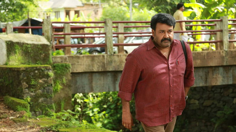 Munthirivallikal Thalirkkumbol still 3