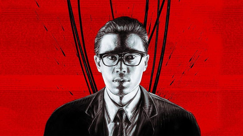 Tetsuo: The Iron Man still