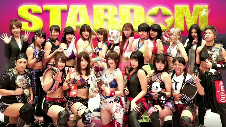 Stardom New Year Stars 2018 ~Stardom 7th Anniversary~ still 2