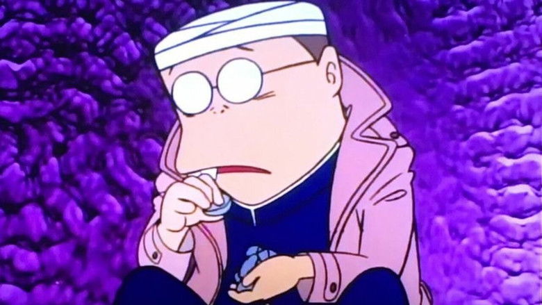 Spooky Kitaro: The All Seeing Eye still