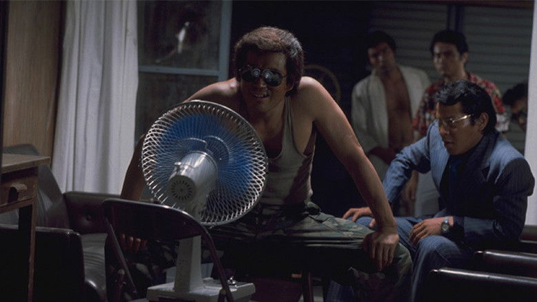 The Great Okinawa Yakuza War still 1