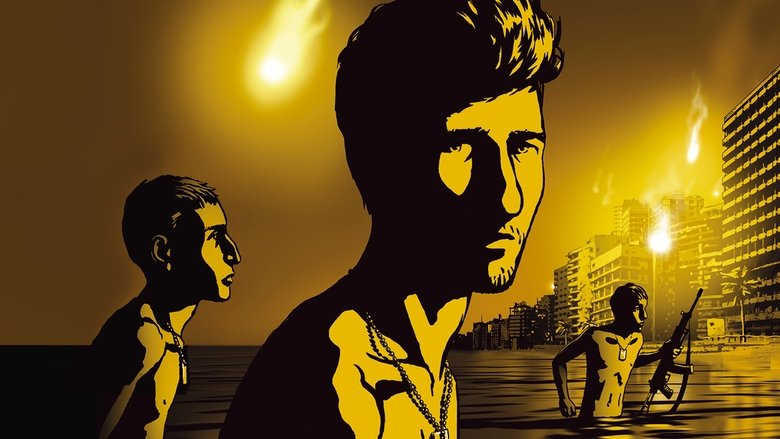 Waltz with Bashir still 2