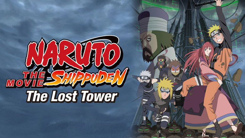 Naruto Shippuden the Movie: The Lost Tower still