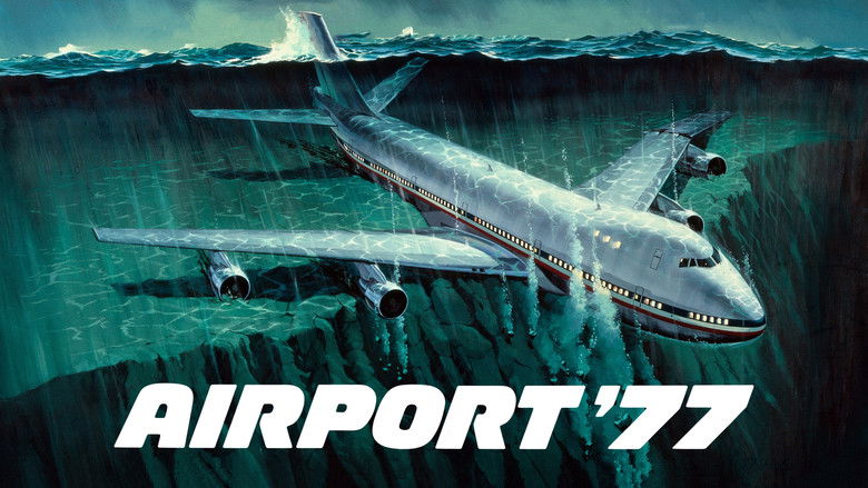 Airport '77 still 4