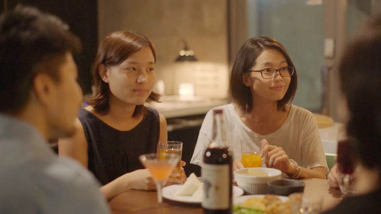 Until Rainbow Dawn still 1