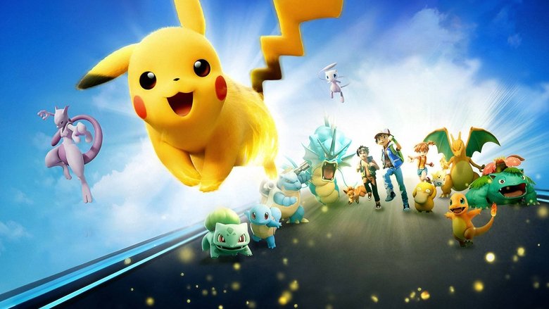 Pokémon the Movie: Mewtwo Strikes Back - Evolution still