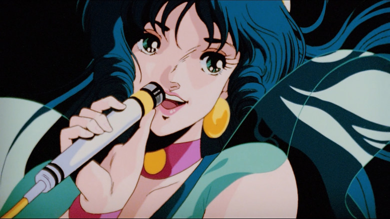 Macross: Do You Remember Love? still 2