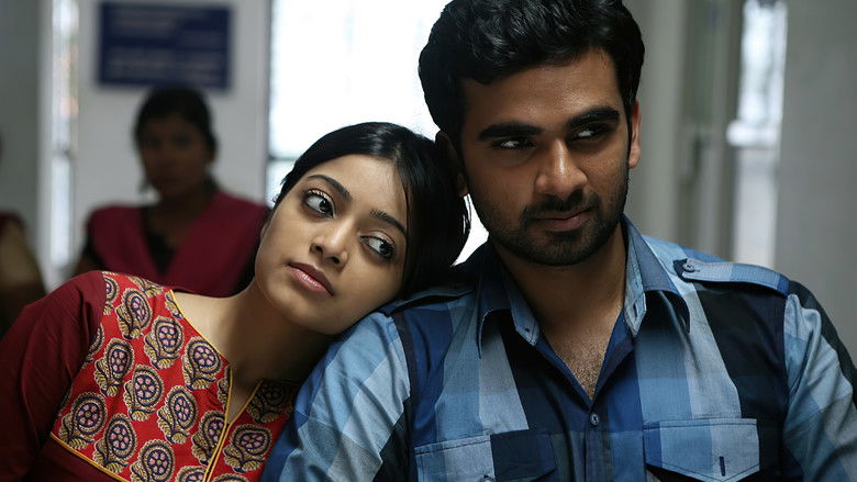 Thegidi still 2