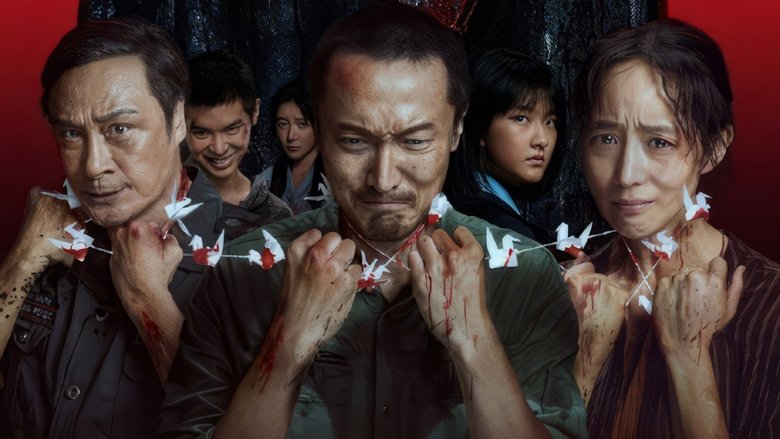 A Place Called Silence still 1