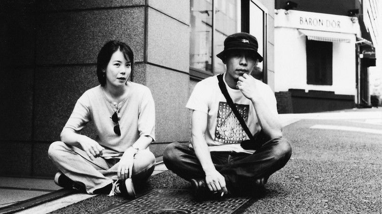 Kaleidoscope still 1