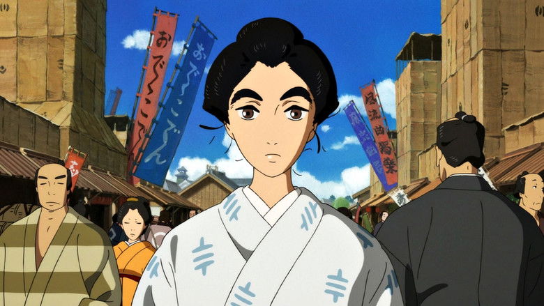 Miss Hokusai still