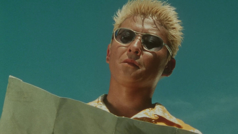 Dead or Alive 2: Birds still 2