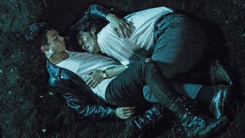 Double Mints still 1