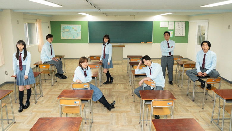 Remotely Killed still 1