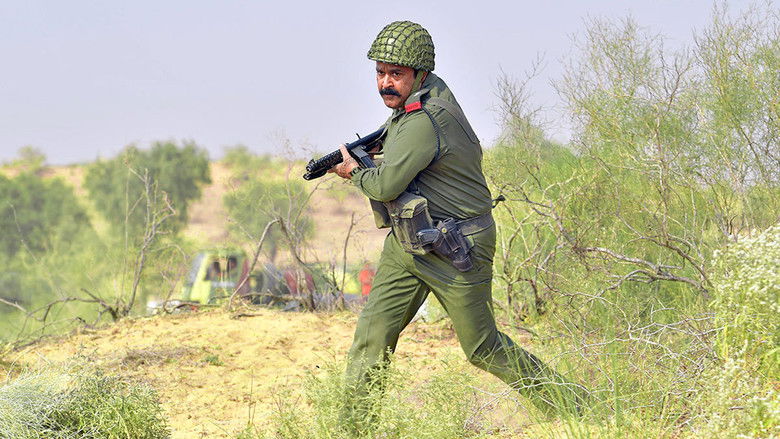 1971: Beyond Borders still