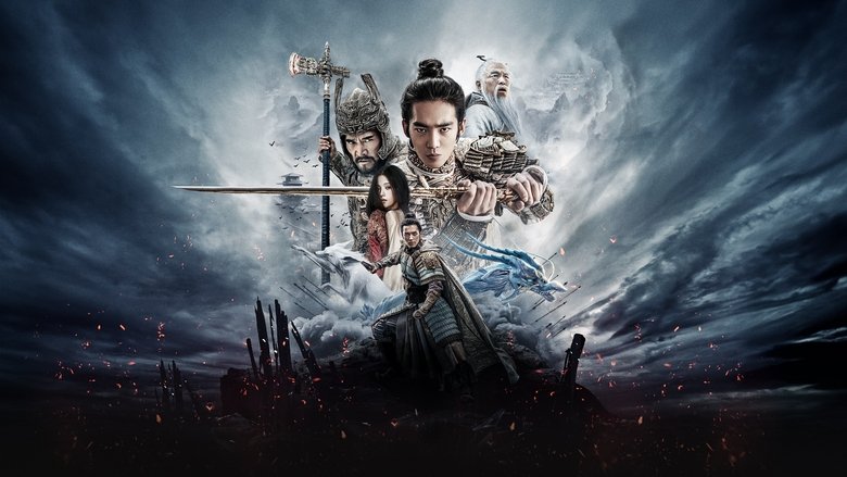 Creation of the Gods I: Kingdom of Storms still 3