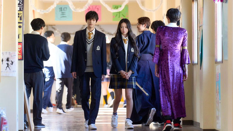 True Beauty: The Movie - Part 1 still