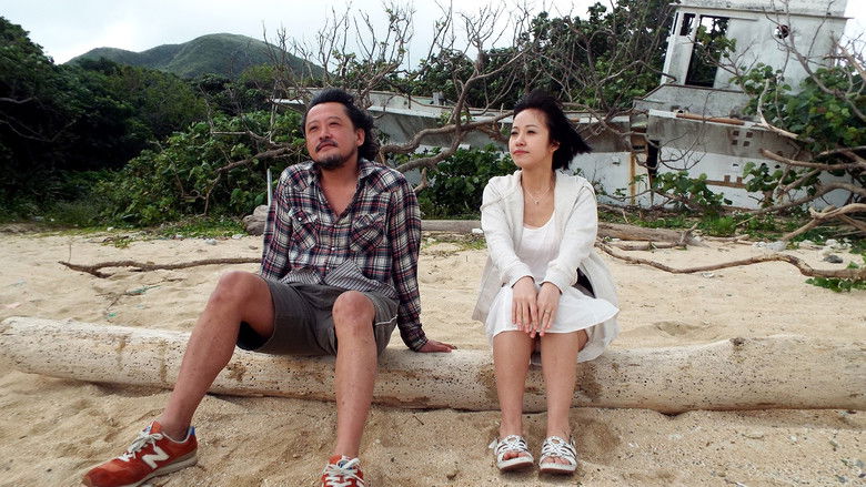 Unfinished Book, Unfinished Love still