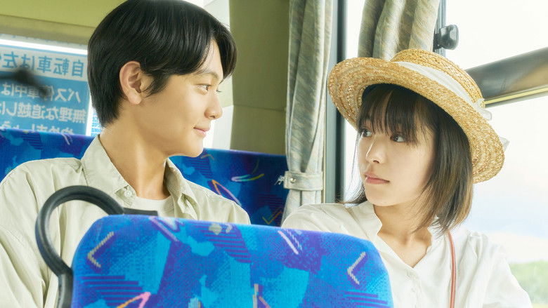 Strawberry Moon still