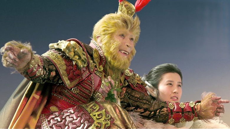 The Monkey King still