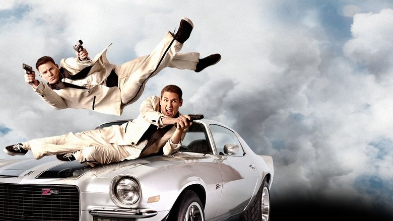 21 Jump Street still 1