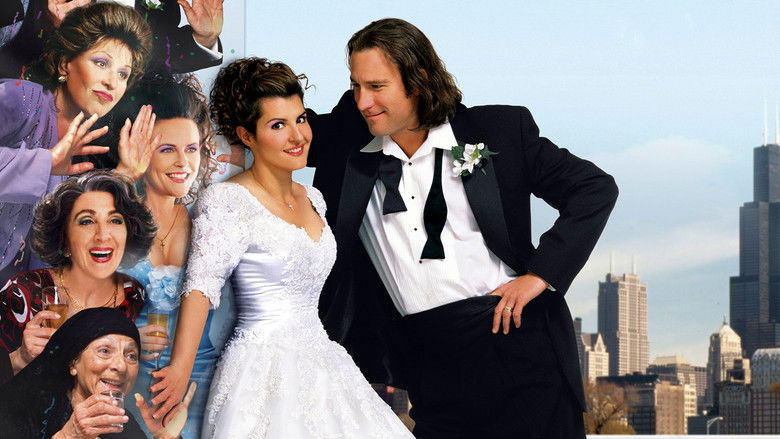 My Big Fat Greek Wedding still