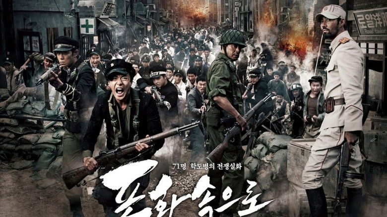 71: Into the Fire still