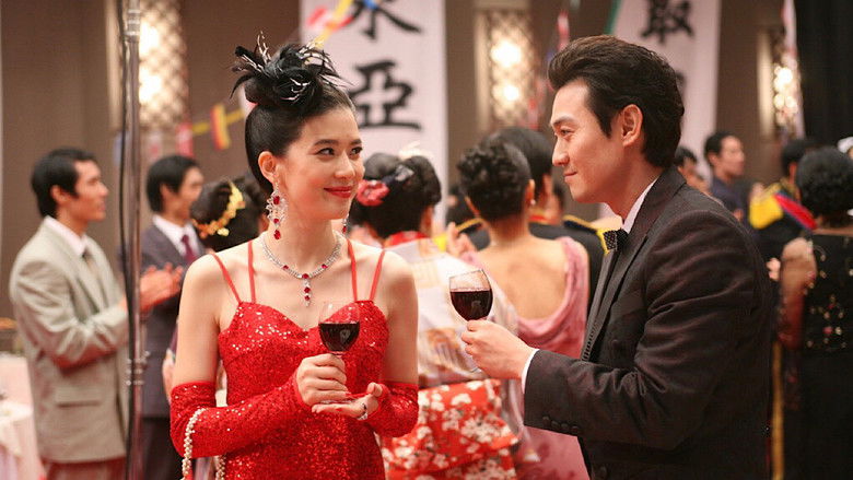 Once Upon a Time still