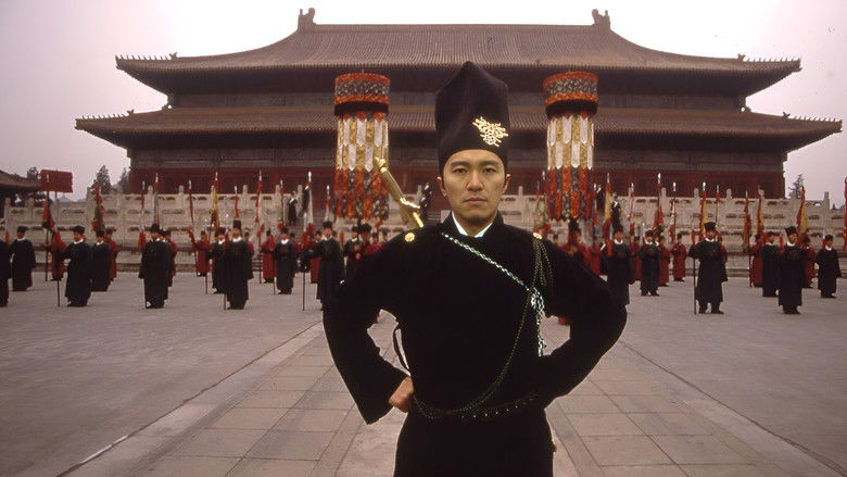 Forbidden City Cop still 3
