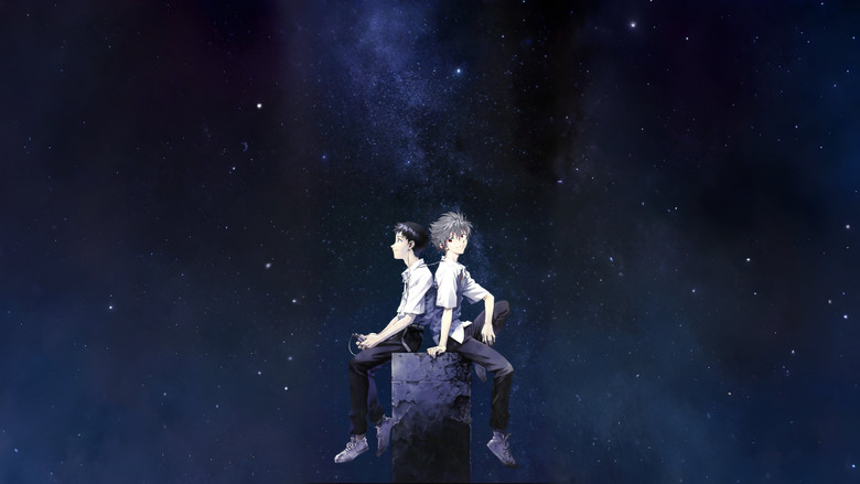 Evangelion: 3.0 You Can (Not) Redo still