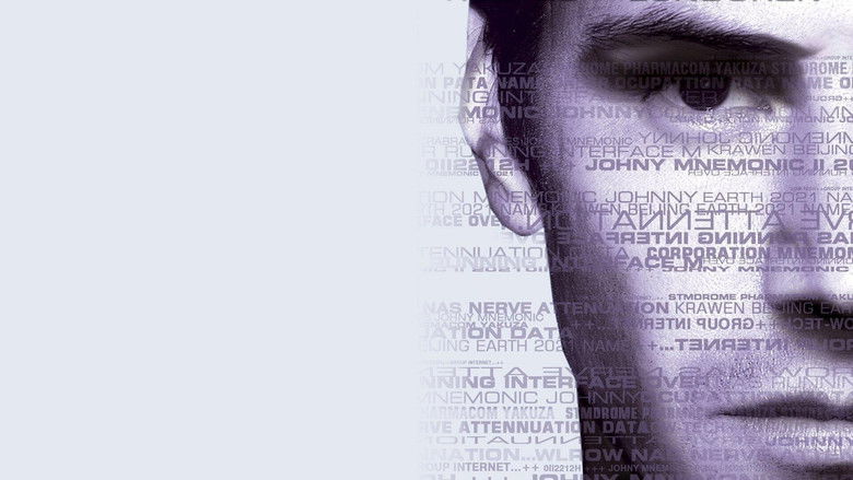 Johnny Mnemonic still