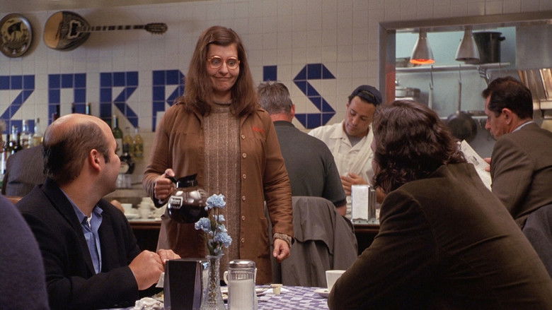My Big Fat Greek Wedding still