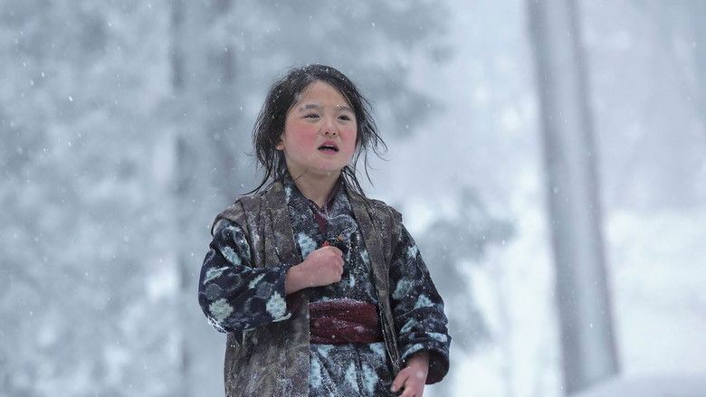 Oshin still 1
