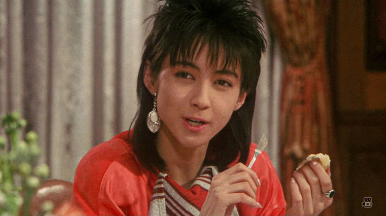 Let's Gotokuji still